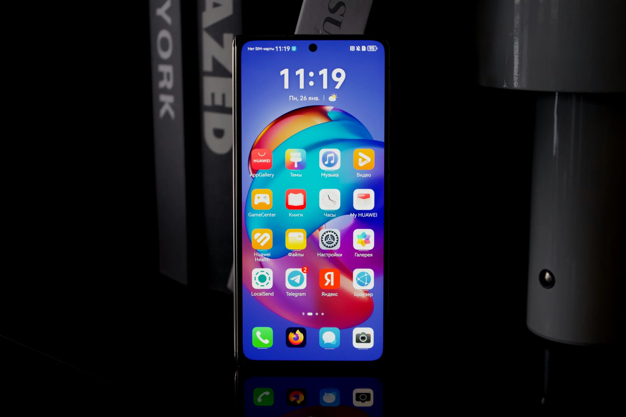 Honor 400'ün Ekran Özellikleri